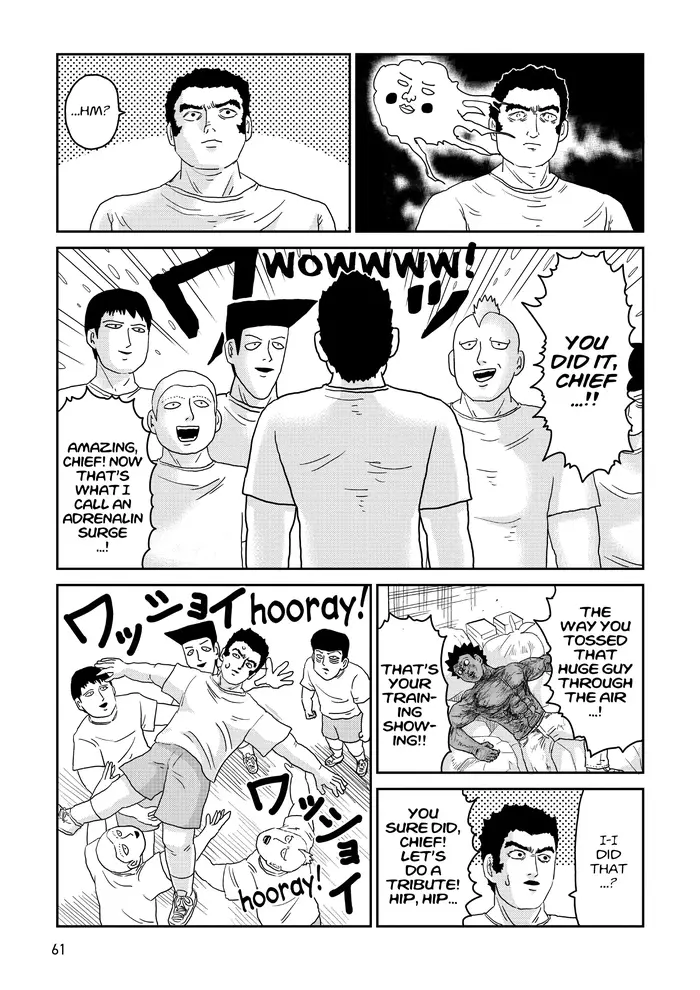 Mob Psycho 100 Chapter 85 image 31_optimized
